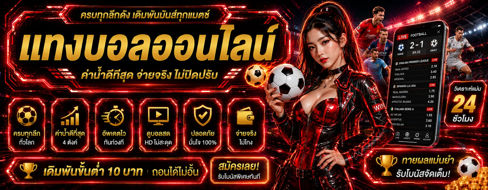 vivy123 banner
